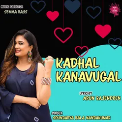 Kadhal Kanavugal